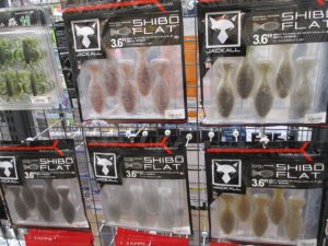 ~シボフラット3.6~