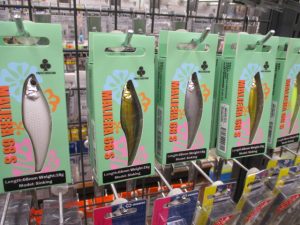 【釣れ過ぎ注意】~マリエラ68s~