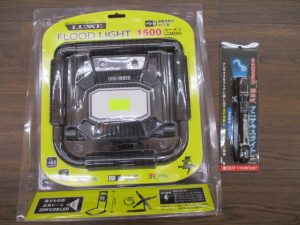 ぴかっ！！ライト紹介