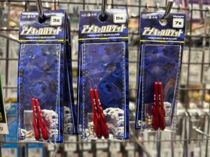 アメキャロロケット再入荷！