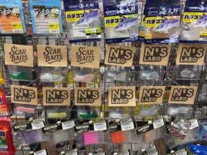 モダンなパッケージ。これは…