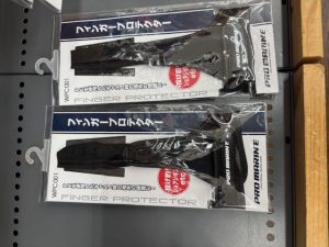 指☝守りませんか？