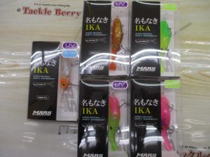 ★名もなきIKA入荷～★