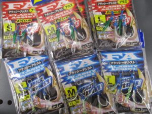 当店初入荷のアシストフック