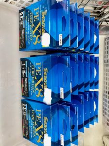 特価シーガーライン入荷