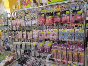 ★特価品！★
