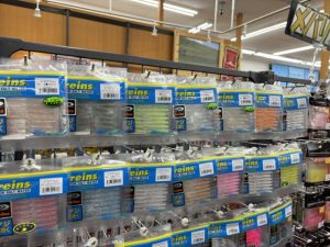 レインコラボワーム入荷！！