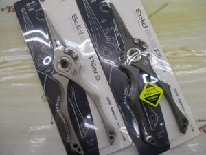 ★長～く使えるプライヤー★