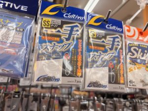ジグヘッドの交換に是非！