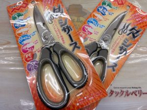 １つで９役！？