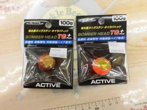 ｱｸﾃｨﾌﾞのタイラバヘッド入荷!!