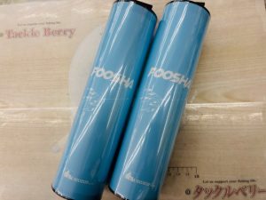 フーシャ が にゅーかだよ！