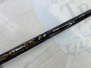 がま磯マスターモデル入荷しました！