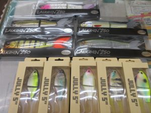 【新入荷】がまかつ LUXXE「ラフィン250＆ジュリー5″」待望の入荷！