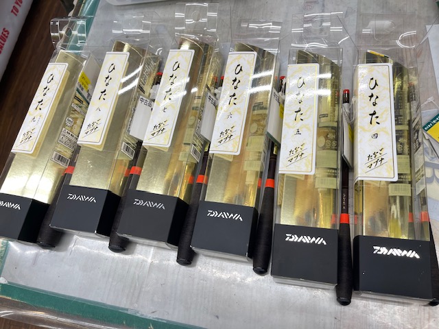 画像に alt 属性が指定されていません。ファイル名: IMG_2504-20260412161044-20260412161044.jpeg