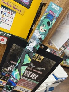 光る！初音ミクロッド