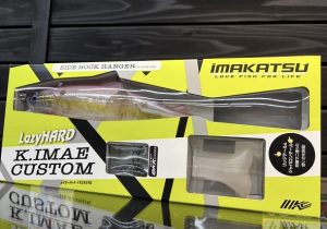レイジーハードK．IMAE CUSTOM入荷しました！