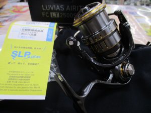 ～エアなやつ～
