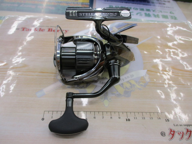 旬のサクラマスにも！22ステラC3000XG！！ – BiG Berry酒田店（BiG