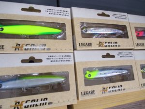 ☆LEGAREルアー入荷☆