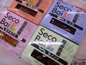 ＊人気のあいつが種類増で再入荷＊