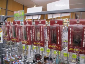 ☆Ｆｉｓｈｍａｎ新作セミルアー☆
