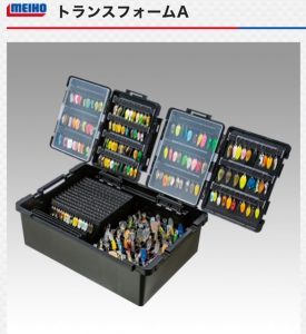 ～エリアの新製品～