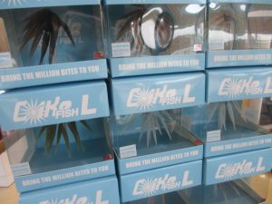 アツい商品販売予告!!