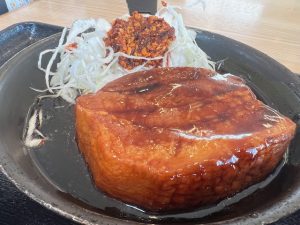～明日はＭＤ～