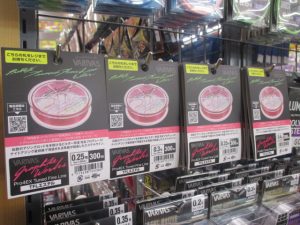 ☆人気のエステルラインが再々入荷☆