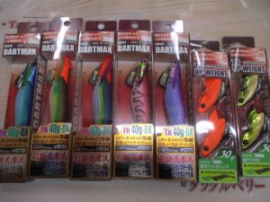 【激熱商品】ティップラン&エリアトラウト【販売予告】
