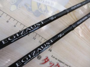 ～新品も中古もあっつあつ！～