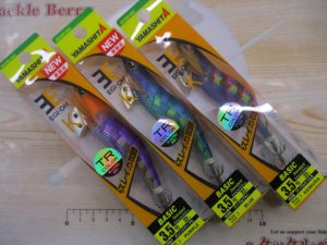 ～人気所に新製品に～