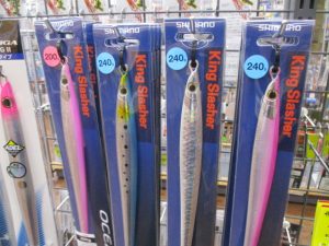 ☆キングスラッシャー☆