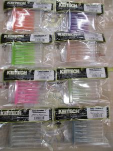 ～新しい大きさ～