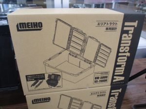 ～トランスフォーム&パームス～