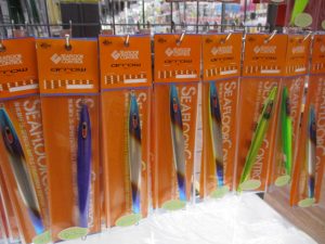 ☆限定チタンチャートカラー☆