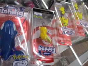 ～バトルプラス～