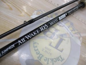 ～オールウェイク105マルチプラス～