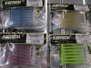 ～極上のイージーシェイカー～