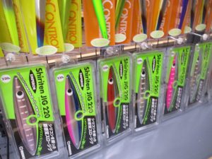 ☆エンペラー☆