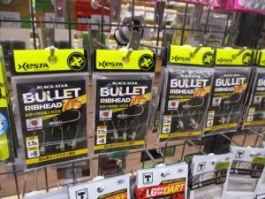 ☆ゼスタのタングステン☆