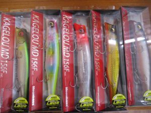 ☆激アツ販売予告＆VJ-16☆