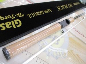 ～陰キャ　ジェットブラック～