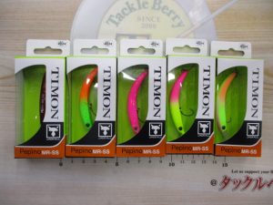 ～新作のペピーノ～