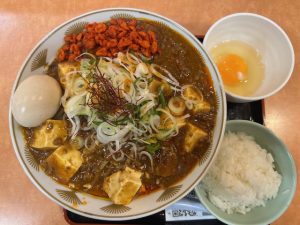 ～2026・川島カラー～