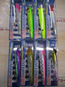 ～ぶるーぶるーと中古品大漁～