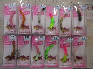 ～人気エリアルアー着弾～