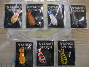 ～ねこ来たっ！！～