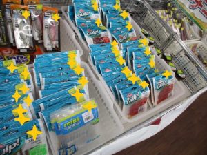 ☆アブガルシア特価☆